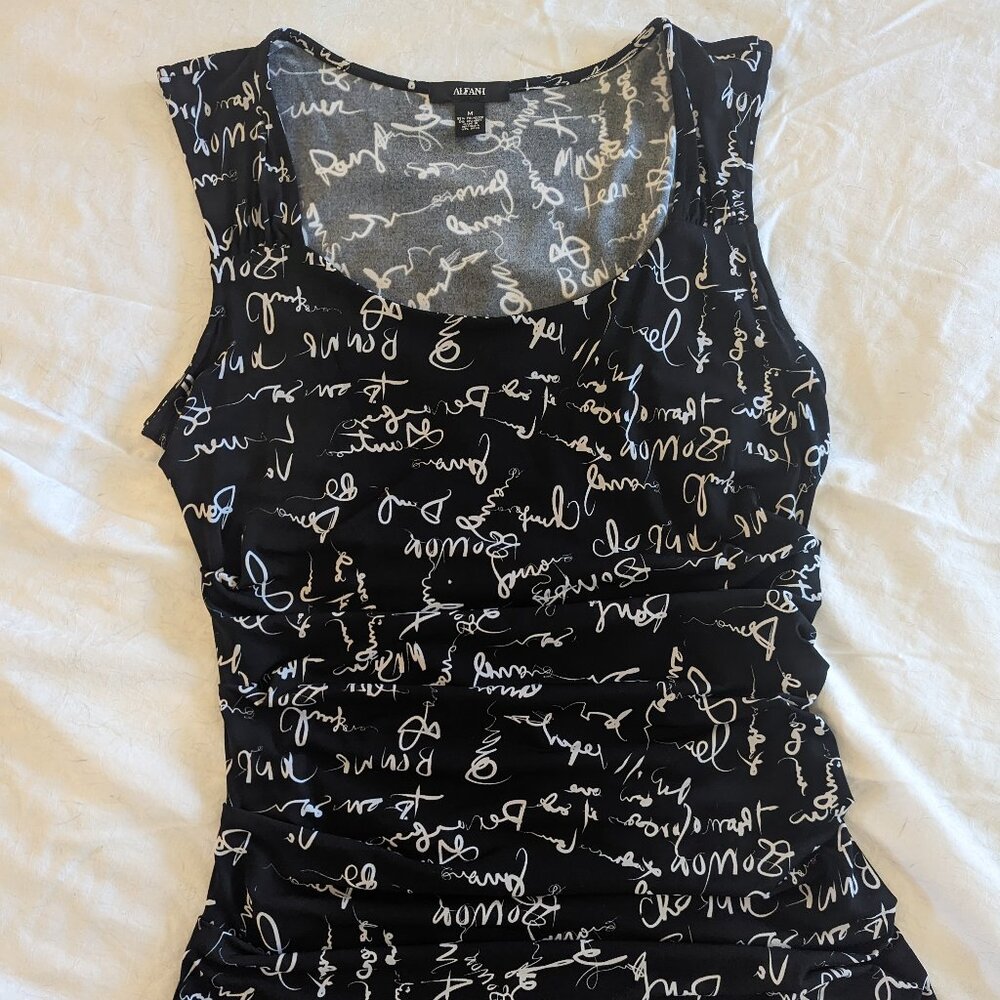 Alfani woman's sleeveless black and white sz M top